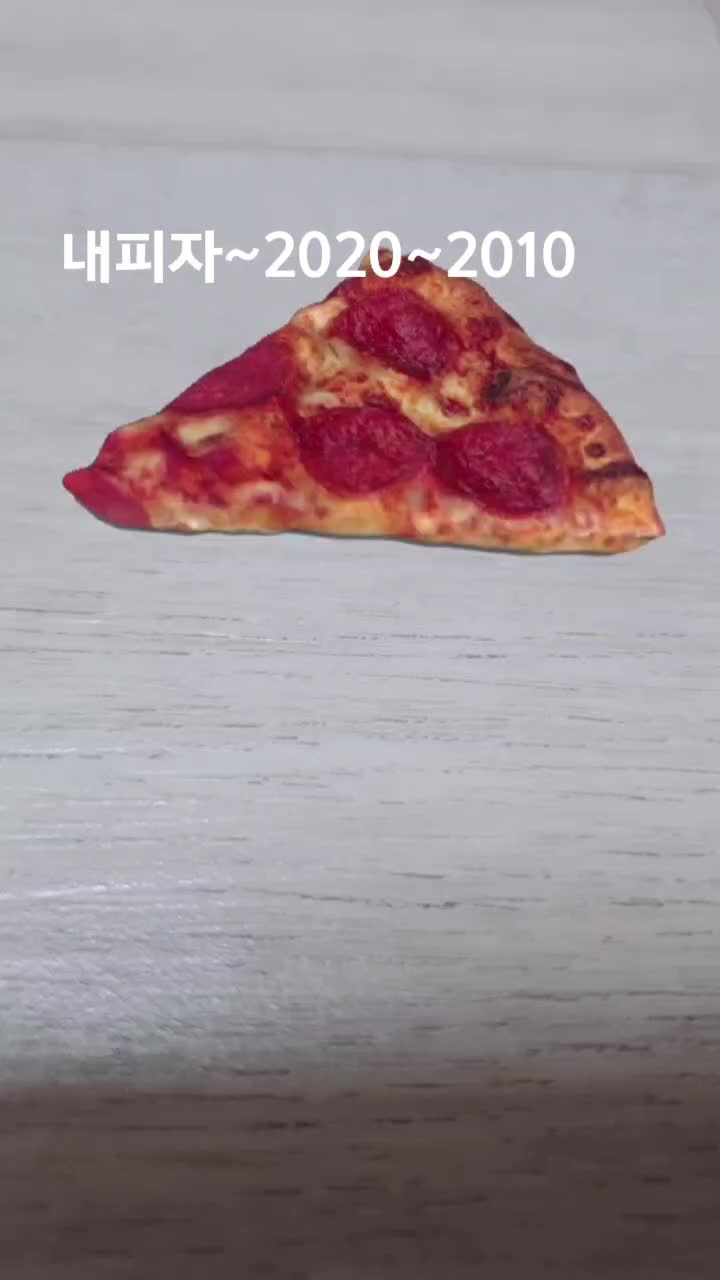 @크크쟁이