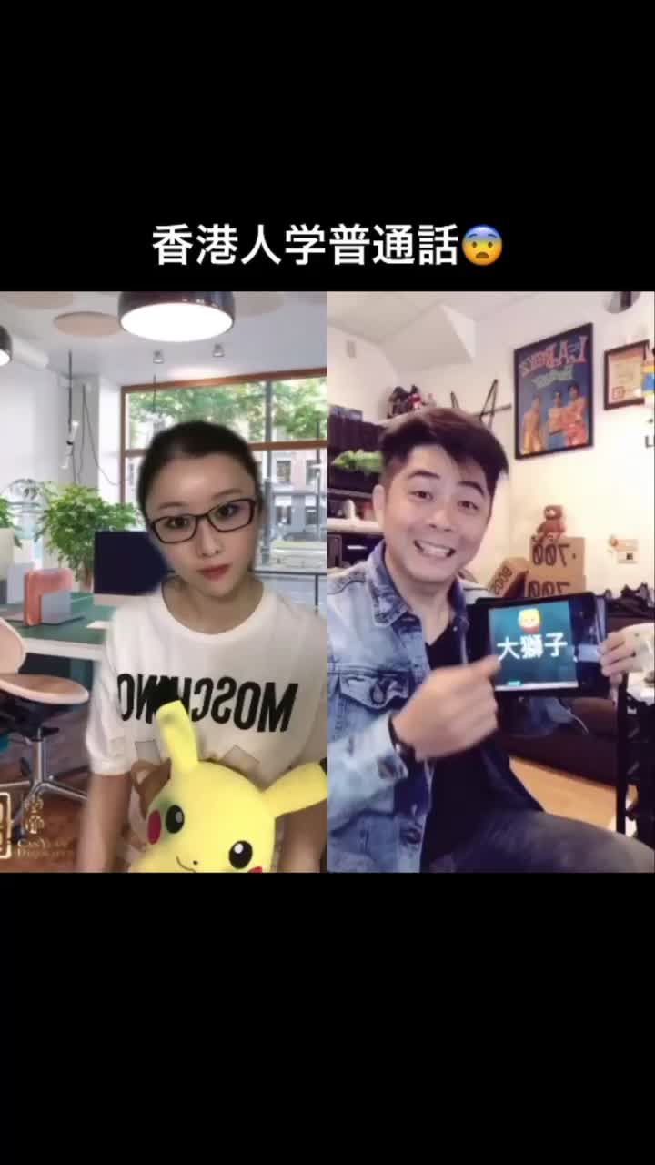 @工藤佑采Yutori 🇭🇰🇯🇵