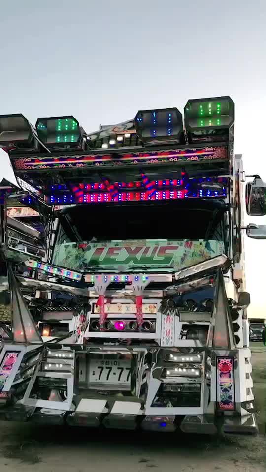 @飛田