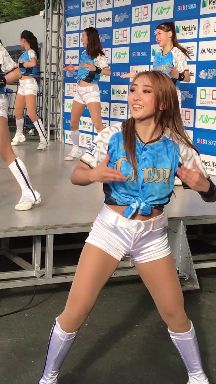 @lions fun