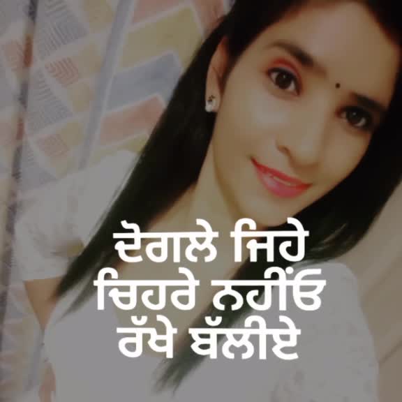 @💞Reet mehmi 💞