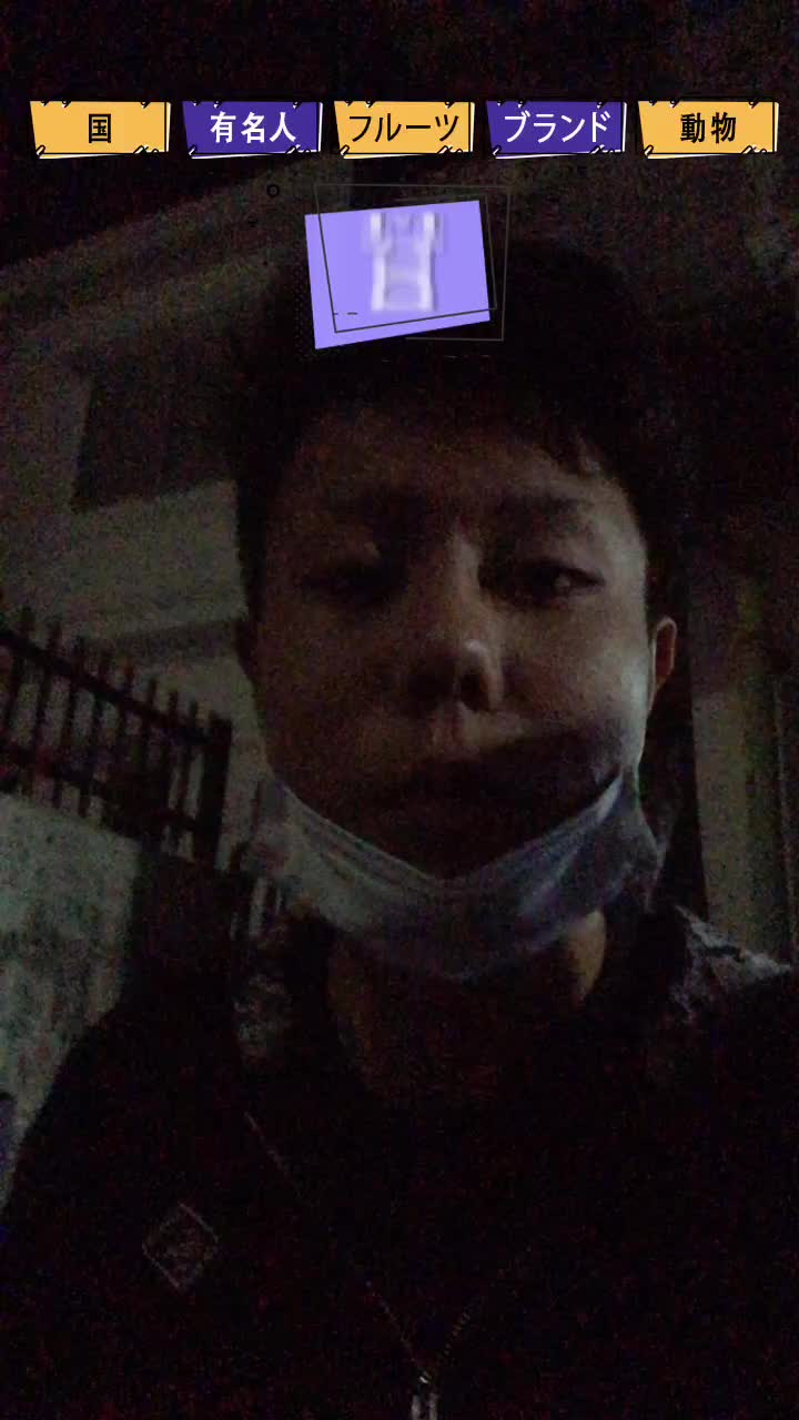 @こう