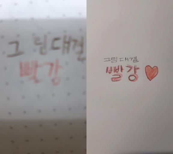 @서연배어
