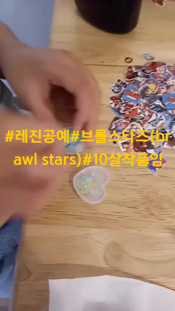 @박시현