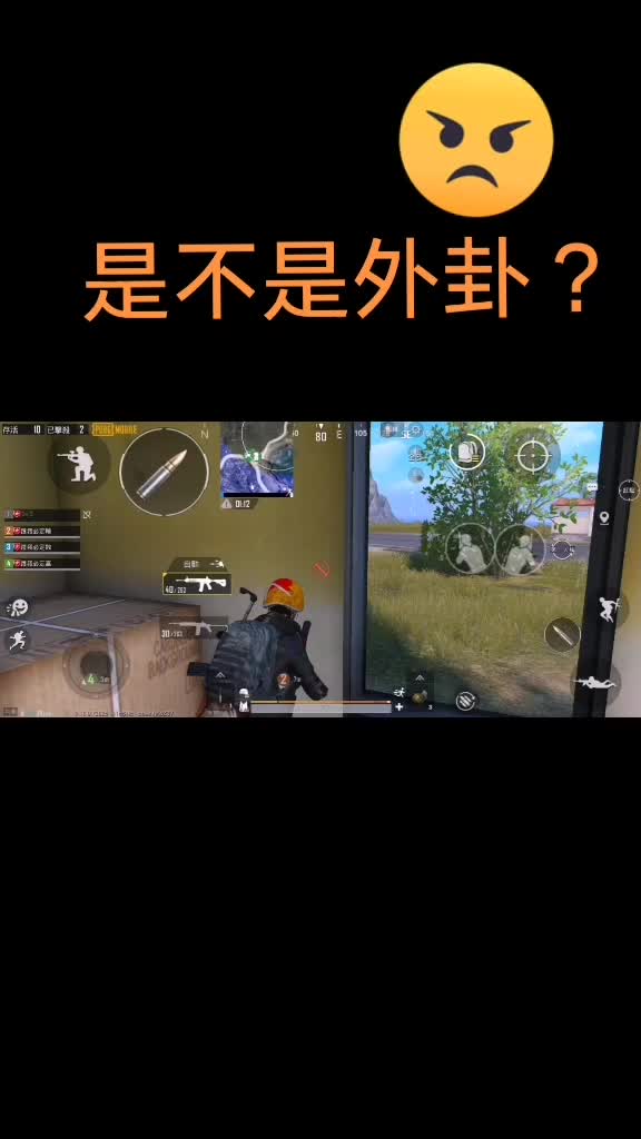 @Man  Loi