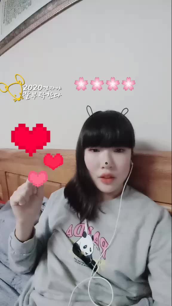 @๐ฌ์ฑ์์ด๐