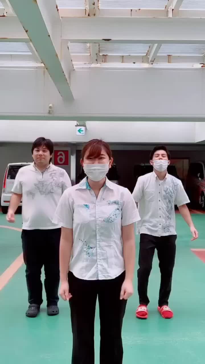 @株式会社 琉縁