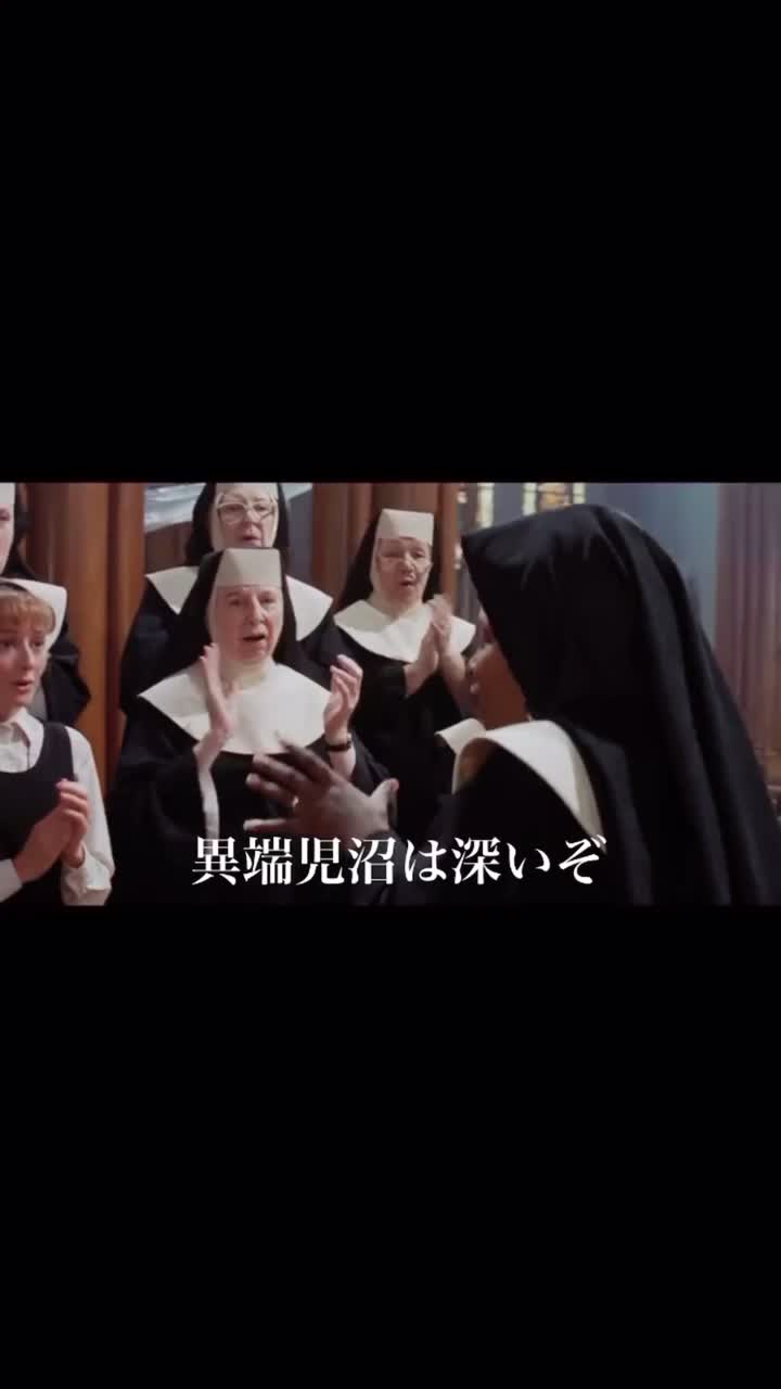@ワタナベ