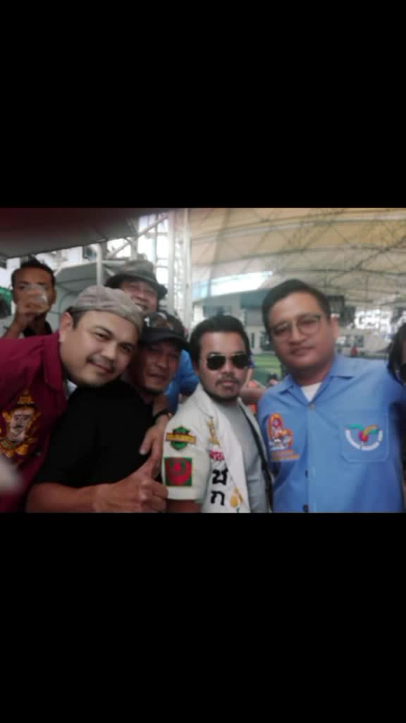 @เสี่ยปอนด์ 90s