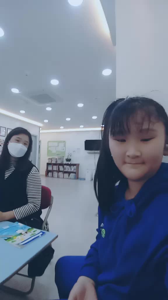 @슈퍼예린♡♡