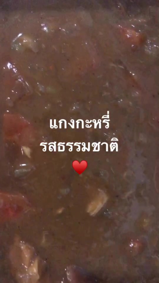 @Ninew