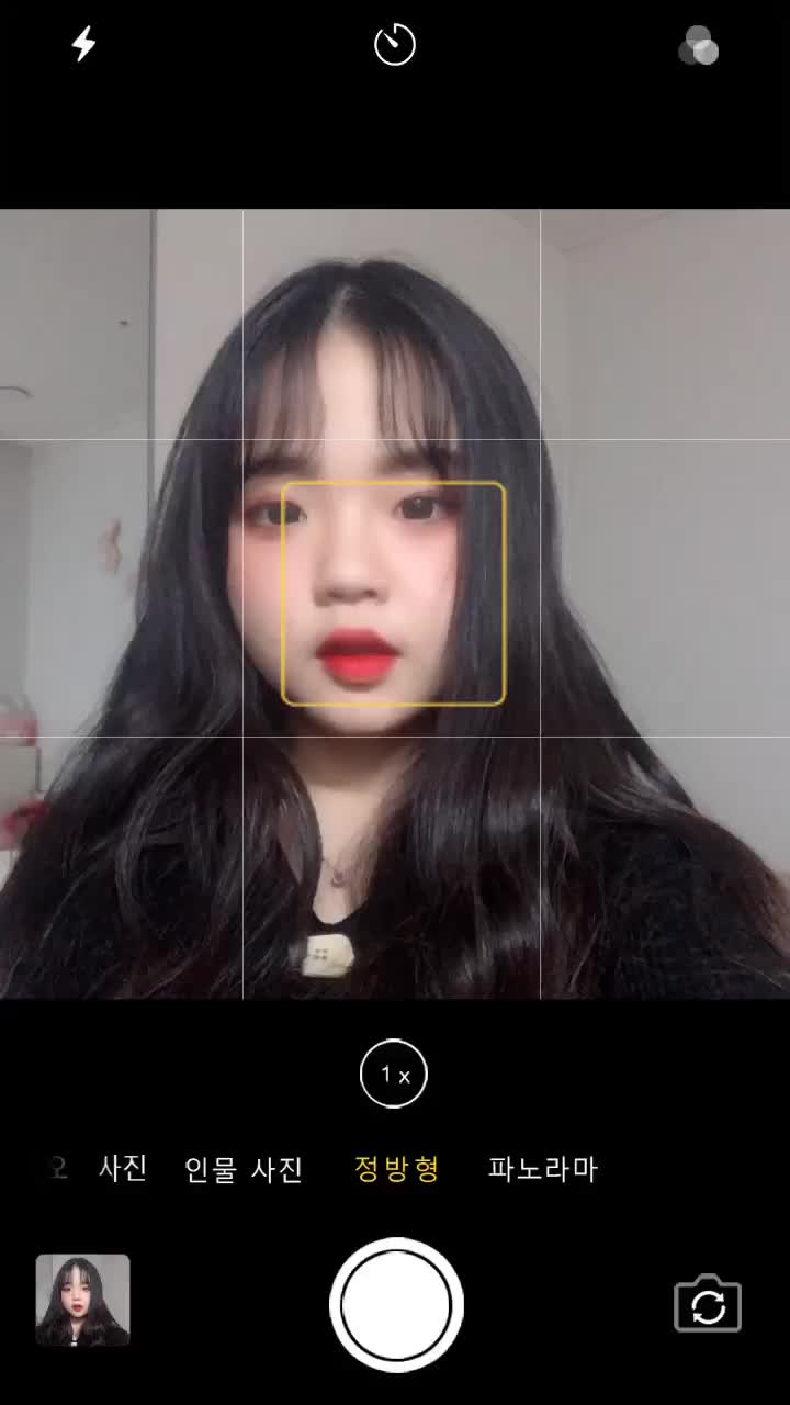 @공주희