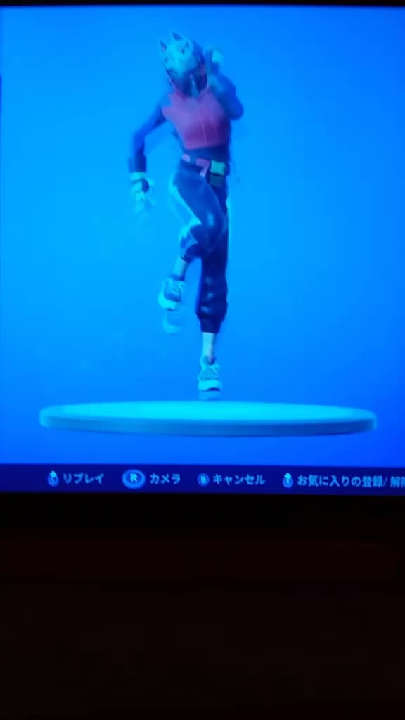 @永遠のフォートナイト民
