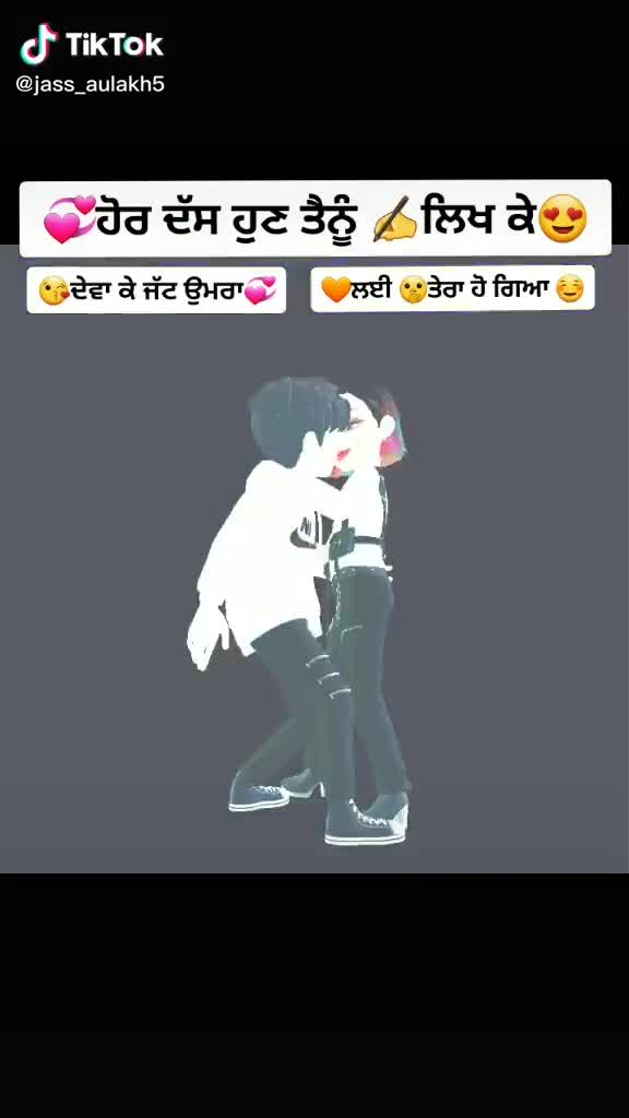 @i love.ਦਾਦਾ.ਦਾਦੀ.ਜੀ