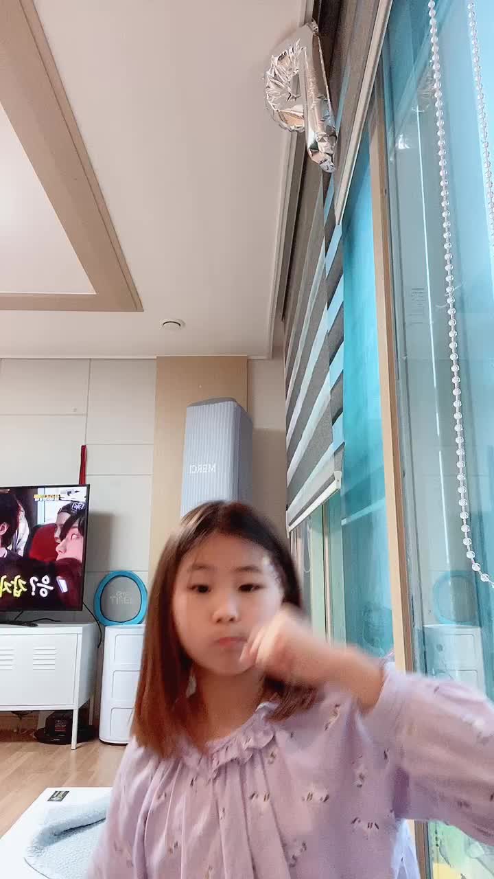@신날방