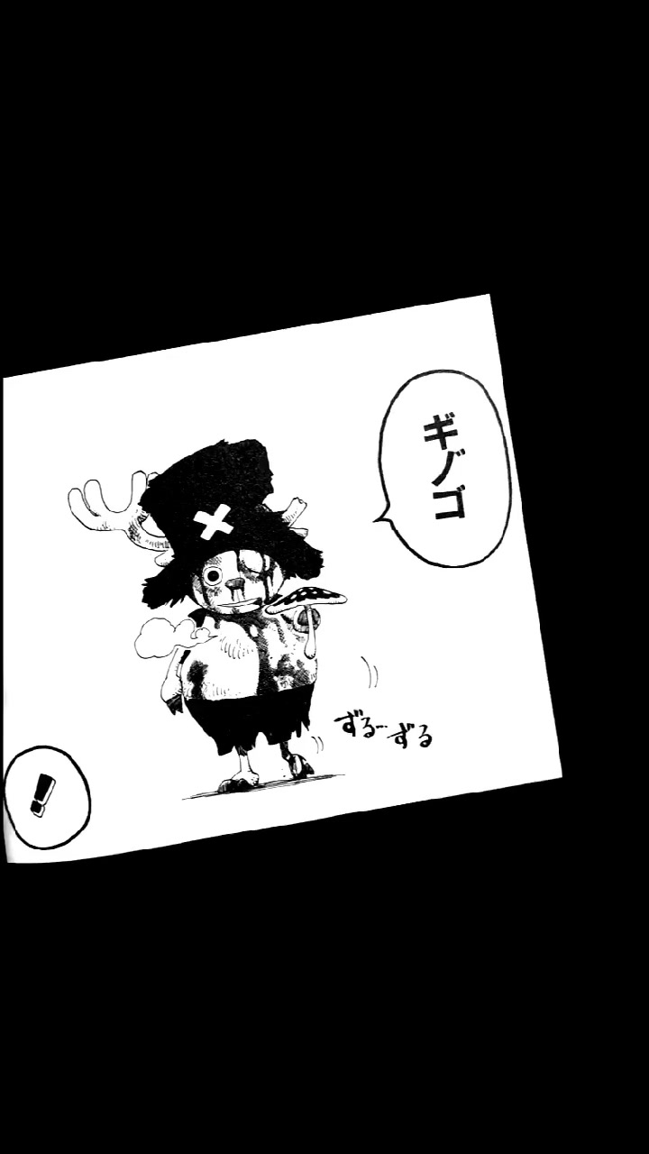 @げみ