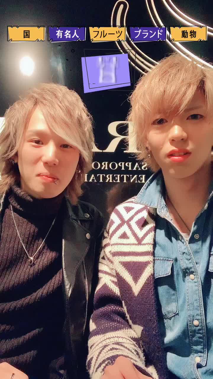 @橘 麗華