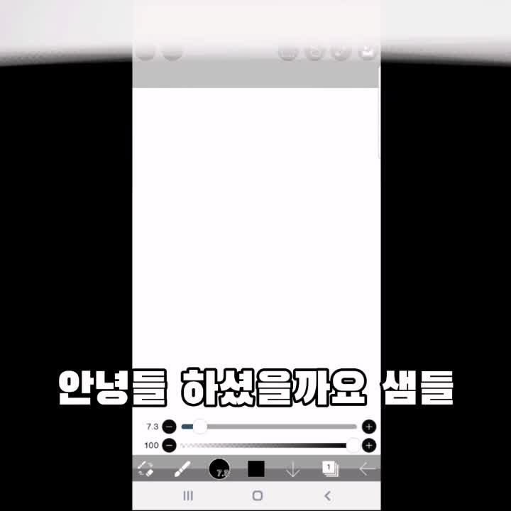 @저장공간너무쳐먹길래지웁니다/트위터로놀러오세요