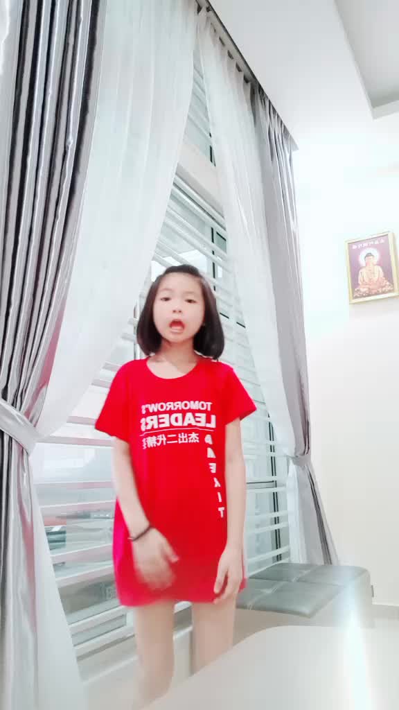 @Shu Ning 0922