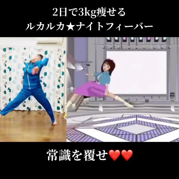 @くどうなるみ
