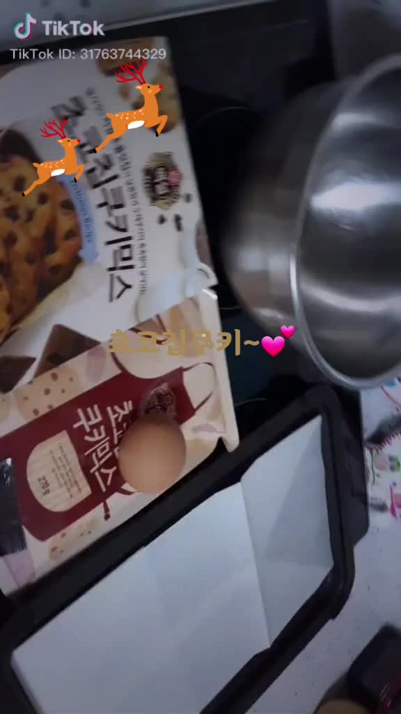 @찌니~💕