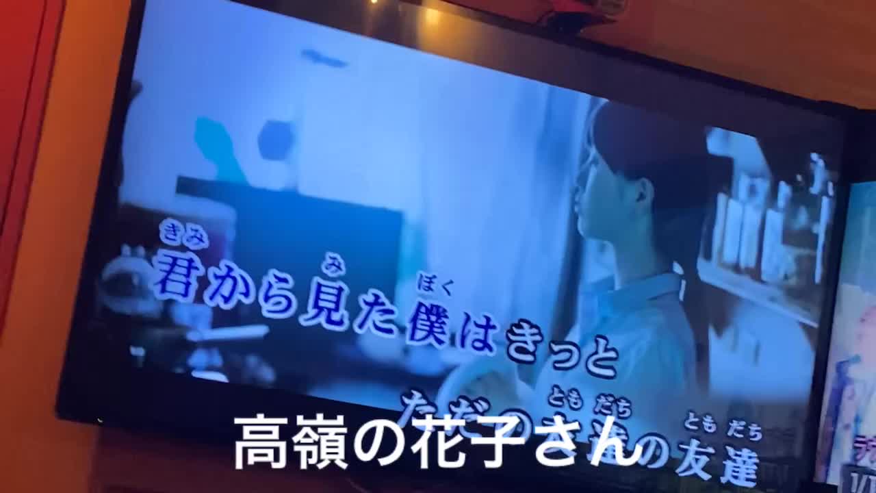 @aki