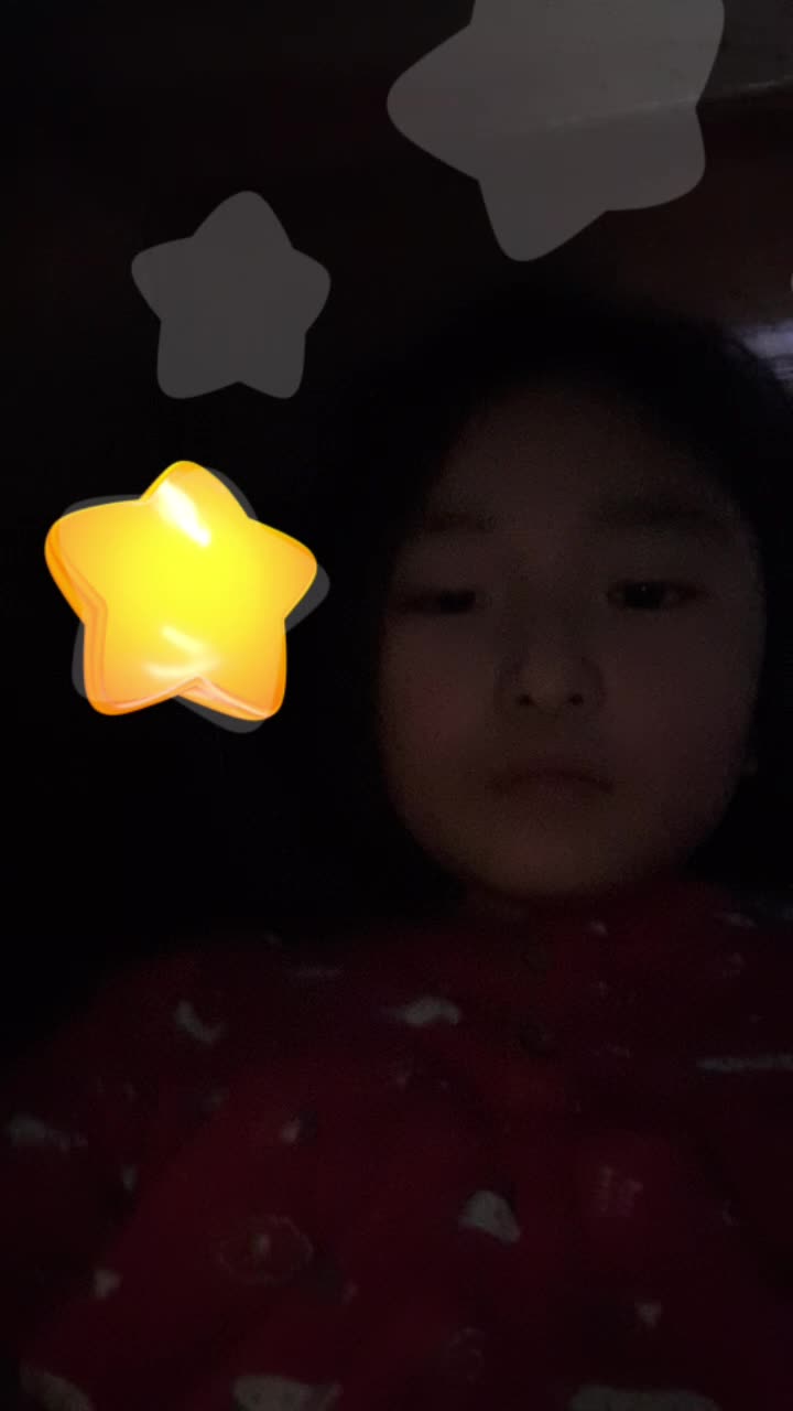 @사랑
