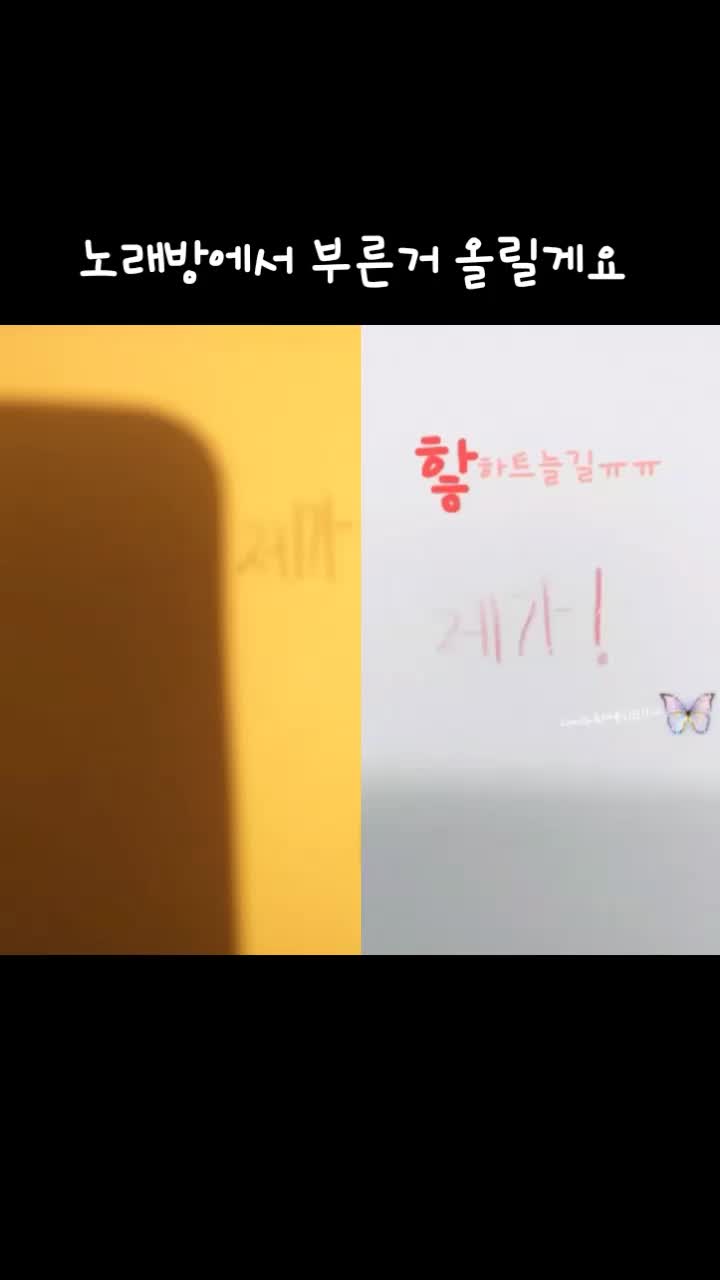 @「율딩」§