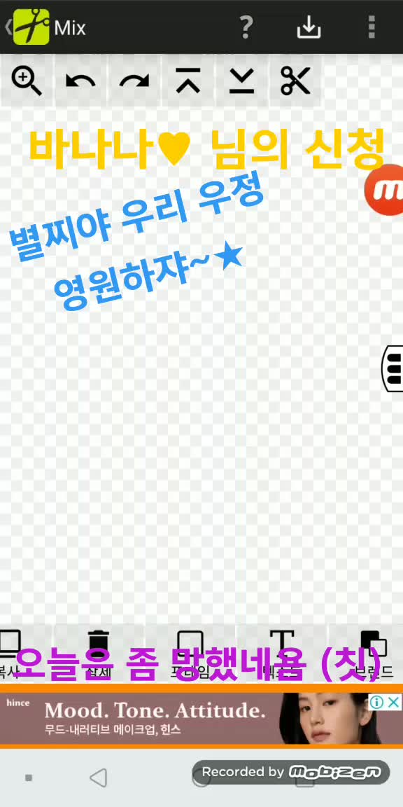@룰루난나