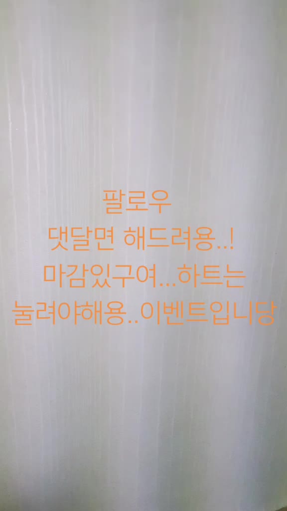 @예서-칼맞