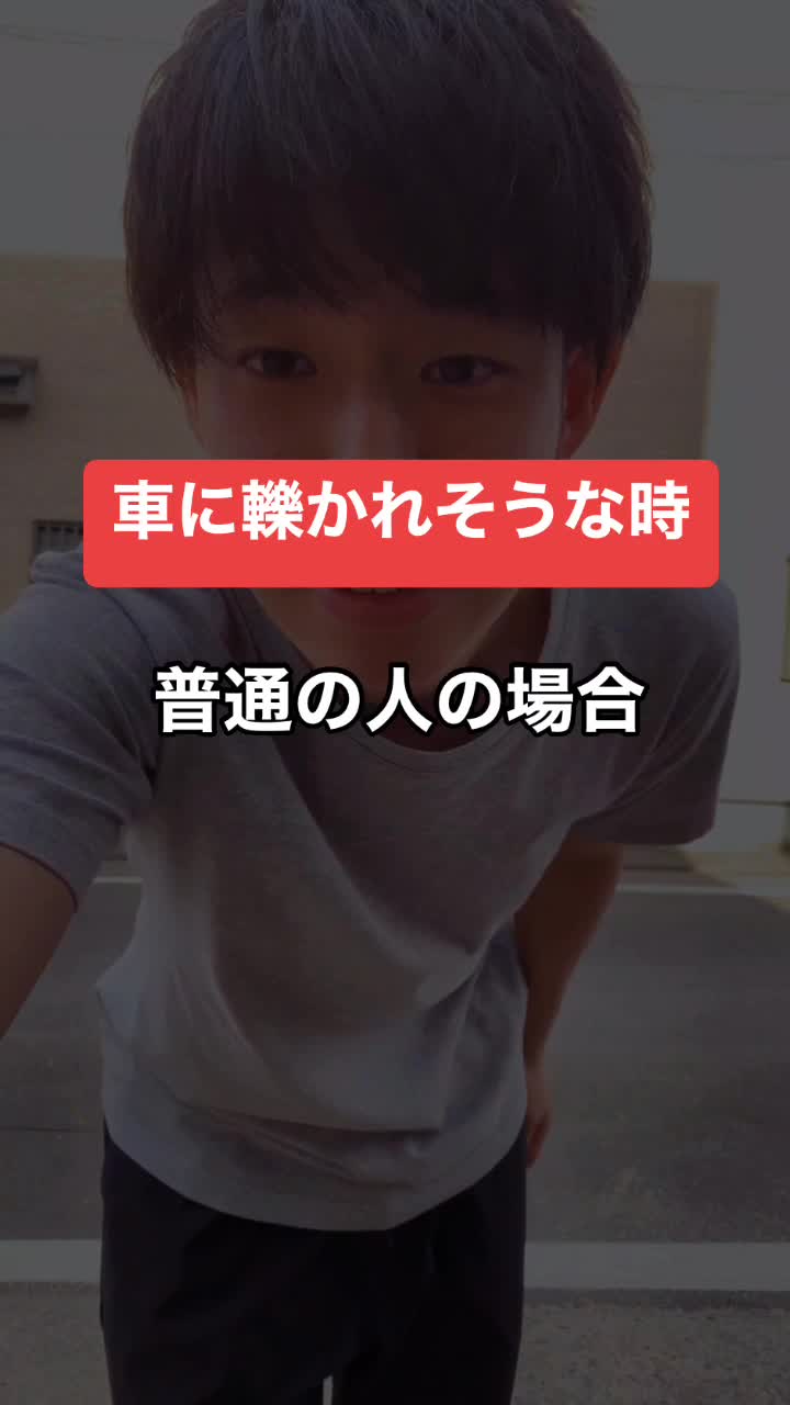 @かめきち🤗(Kamekichi)
