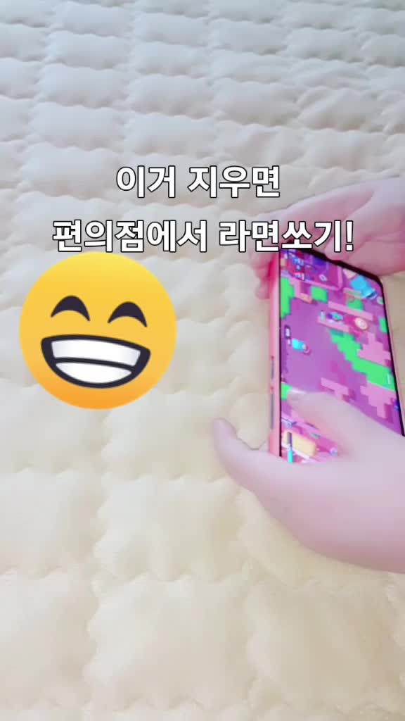 @피오를 영원하는윤서❤_풍덩💦