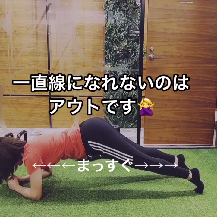 @YURIKA / パーソナルトレーナー