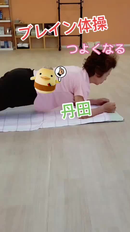 @あき(^^)フォロー100%