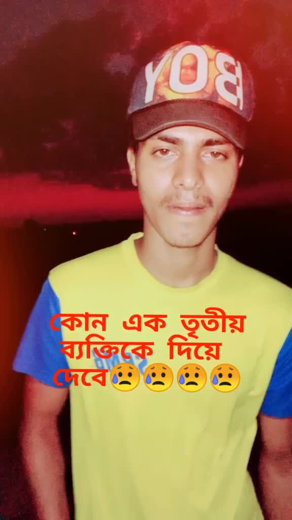 @Uday Majumdar