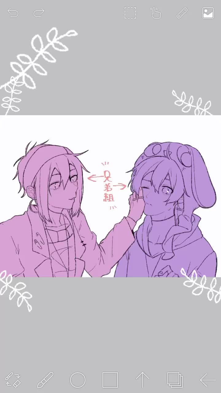 @黛@休止中
