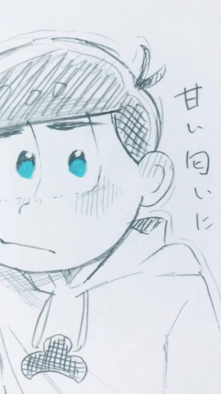 @うにやん
