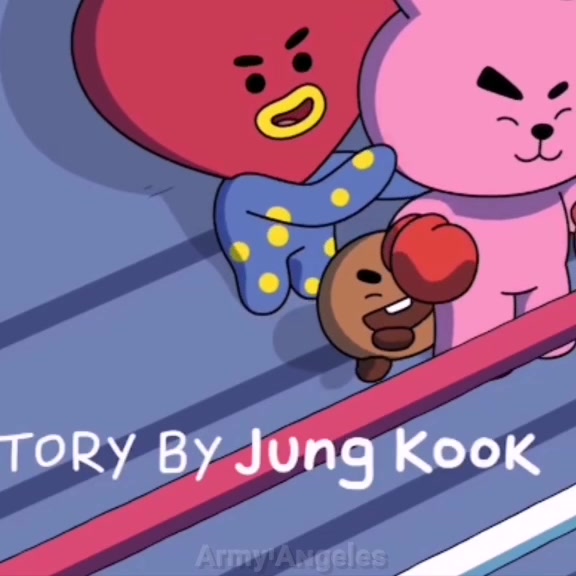 @아미