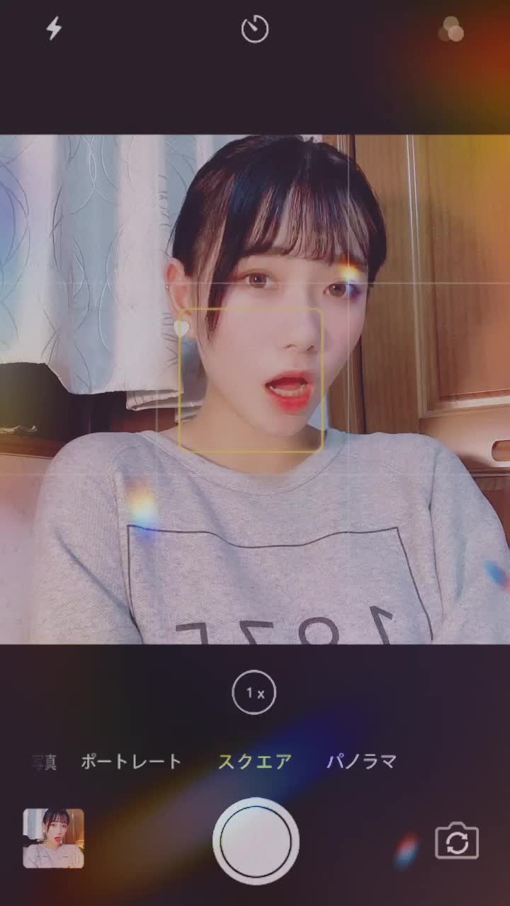 @たむこ