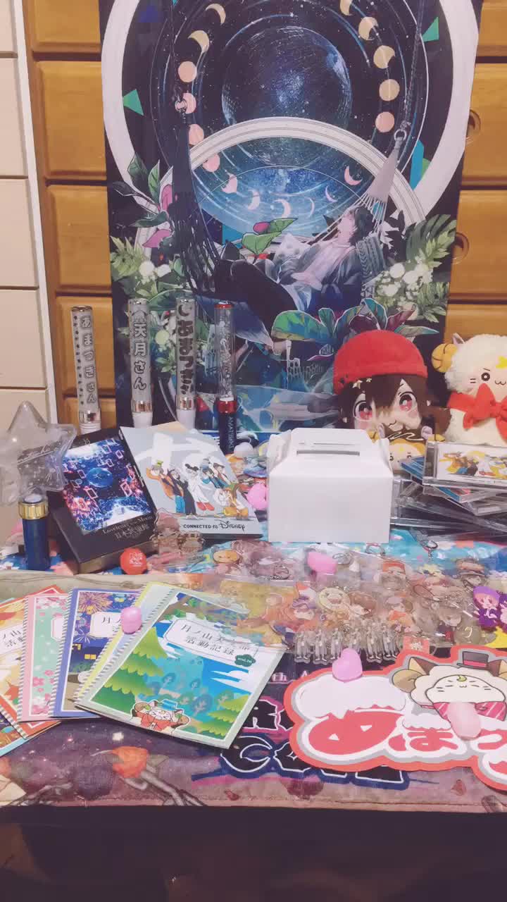 @えみり🩵