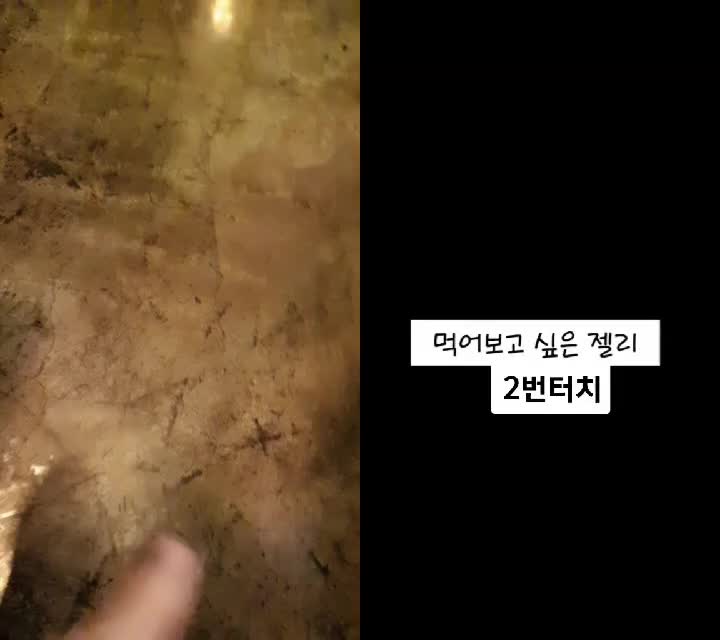 @딸기소녀