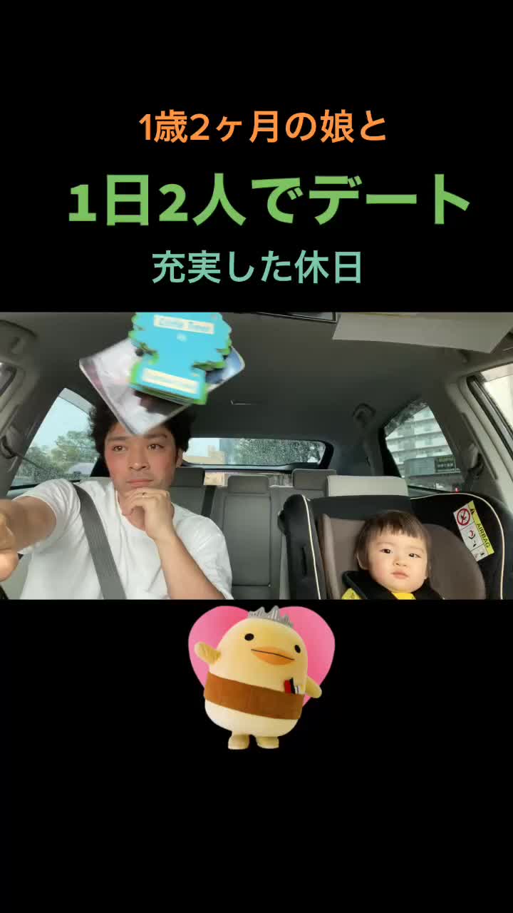 @hige_Paama
