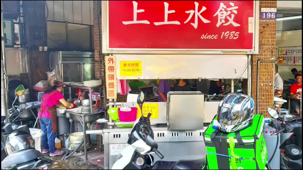 @熊胖の 。妃常生活。