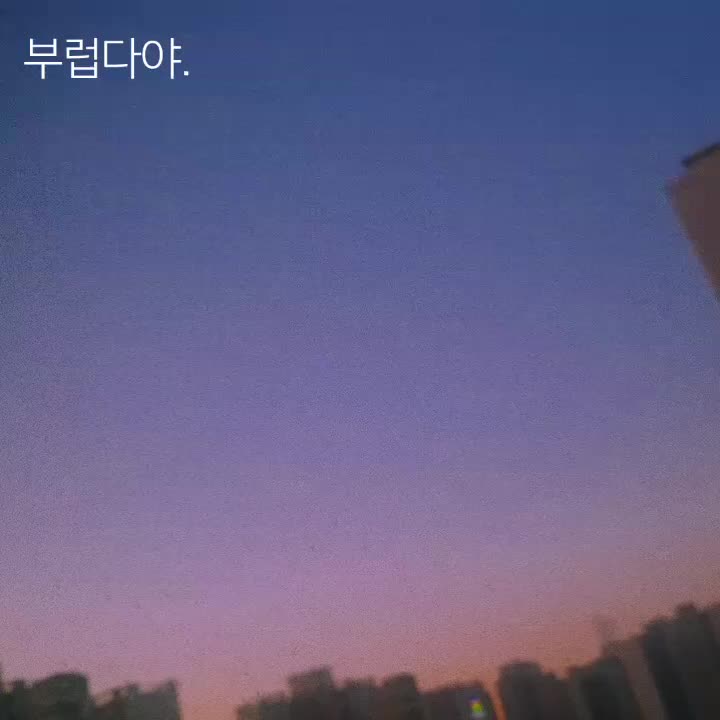 @하연님