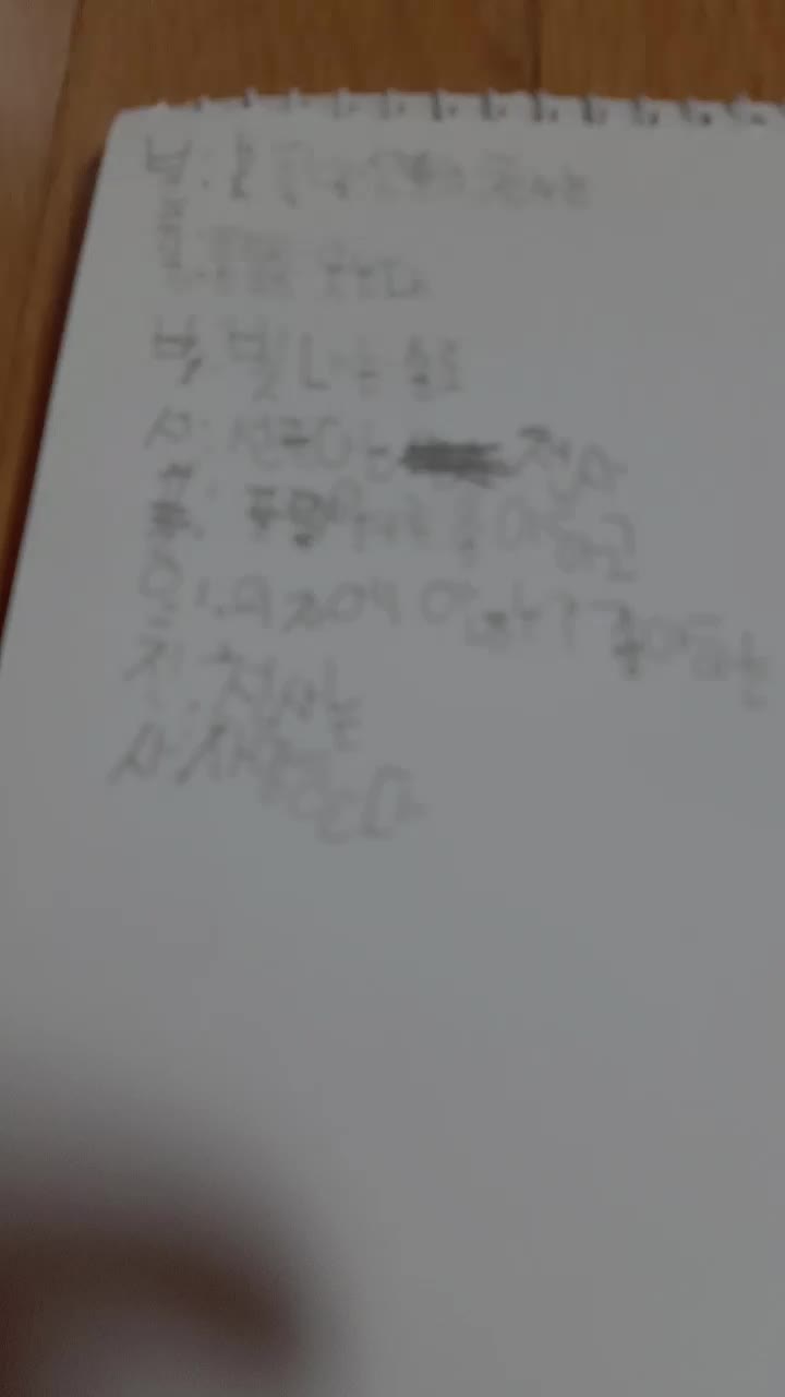 @분홍빛 선플의 천사