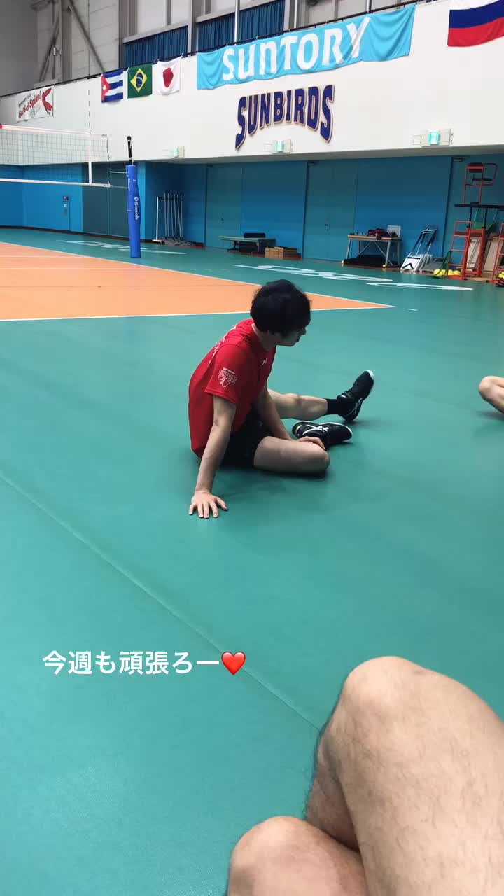 @栗山雅史