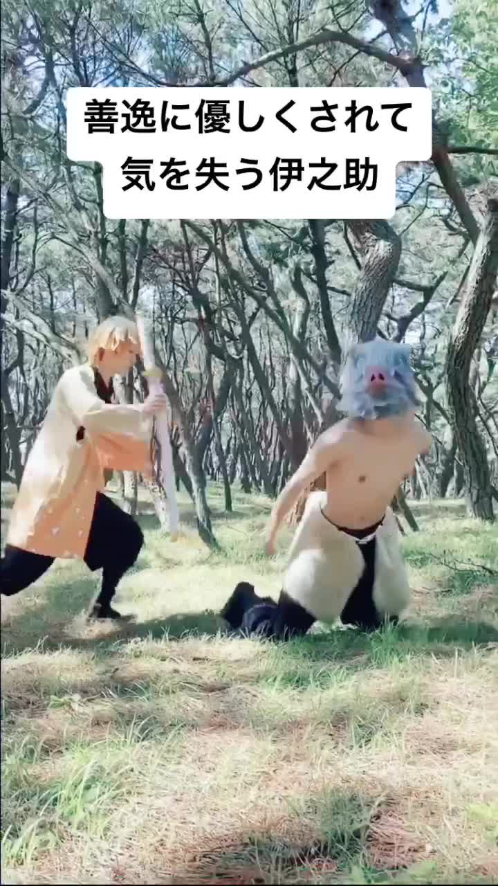 @ゆとり