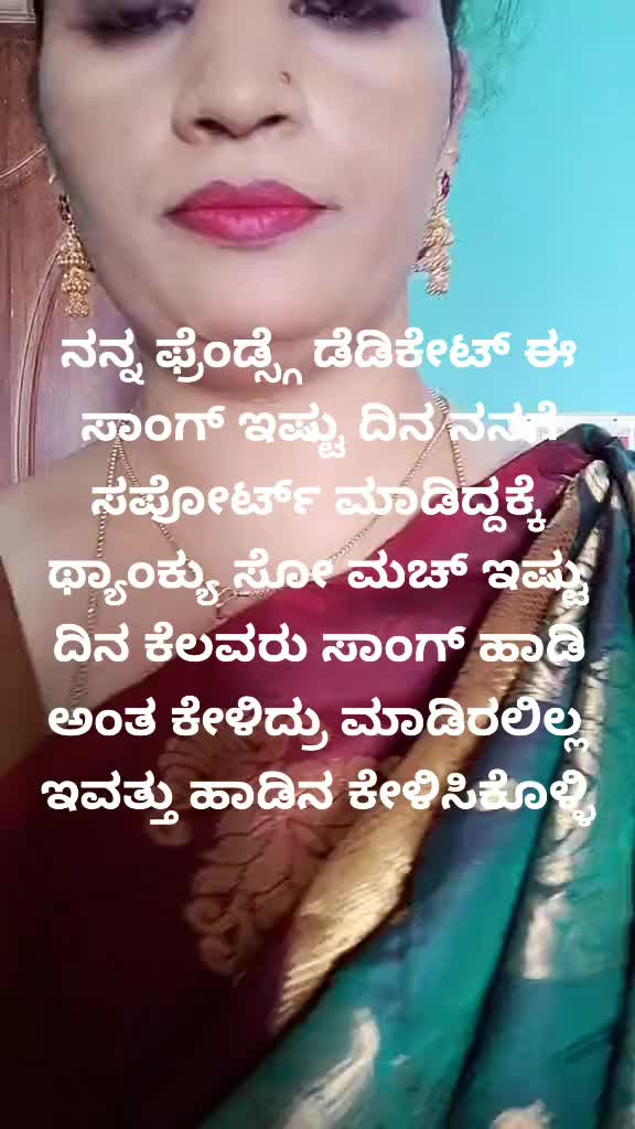 @amaravathi45