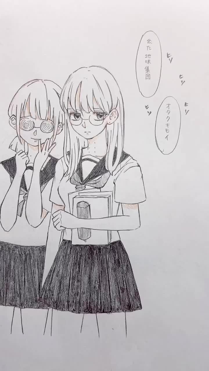 @火針くろ
