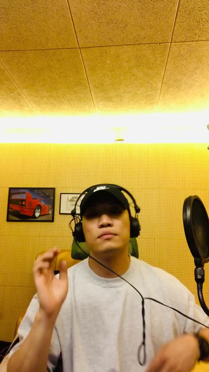 @gaeko geem